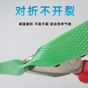 1608PET塑钢打包带手动捆扎绿色热熔塑料包装带手工编织条10-20kg