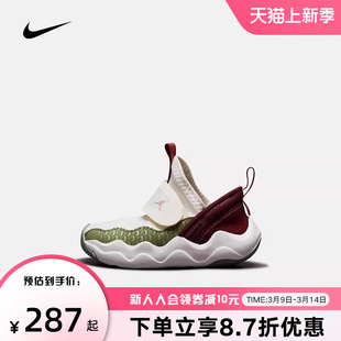 NIKE耐克休闲鞋童鞋春季透气儿童鞋子轻便运动鞋FQ6555-100