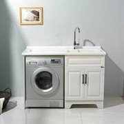切角定制阳台洗衣柜玉石，一体台盆带斜搓板滚筒式洗衣机伴侣组合柜
