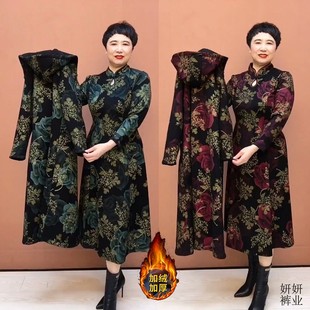 加绒加厚连帽棉衣套装女秋冬连衣裙外披两件套棉服中长款女装