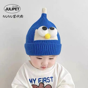 日本婴儿帽子秋冬男女宝宝，针织毛线帽，可爱超萌婴幼儿大眼睛套头帽
