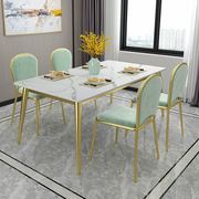 北欧大理石餐桌家用小户型岩板轻奢餐桌椅组合现代简约长方形饭桌