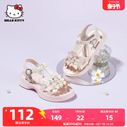 hellokitty童鞋女童公主，鞋夏季凉鞋，女孩时装单鞋潮