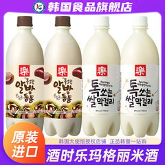 韩国进口玛克丽米酒750ml