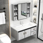 现代简约太空铝浴室柜洗脸盆，柜组合卫生间一体，陶瓷洗手池洗漱台盆