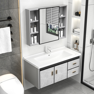现代简约太空铝浴室柜洗脸盆柜，组合卫生间一体陶瓷洗手池洗漱台盆