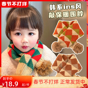 韩系儿童围巾针织毛线交叉围脖护颈防风保暖