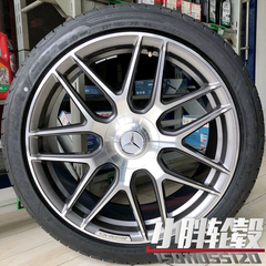 适用20寸奔驰S63原厂轮毂轮胎AMG轮圈改装S320S450S65E300GLC钢圈