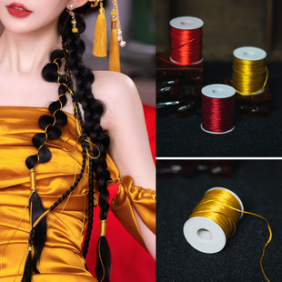 水舞x0650新娘编发造型，头绳绑头发马尾，头饰中式尼龙绳绑发配饰品