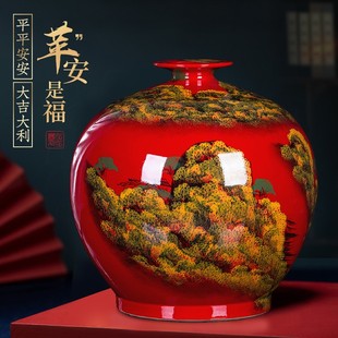 景德镇陶瓷器手绘大肚花瓶，摆件客厅插花中国红中式家居落地装饰品