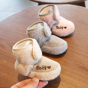 冬季男宝宝鞋袜0-1一岁婴儿鞋，0-6个月学步鞋软底秋冬袜女加厚保暖
