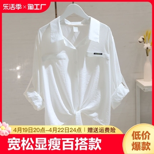 白色条纹宽松衬衫女长袖2023春夏法式设计感小众系带上衣春天