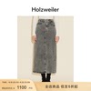 经典之选Holzweiler女士深灰色高腰设计Louis长款半裙