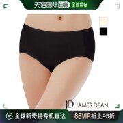 韩国直邮jamesdin女士功能性，提臀垫无痕，桑内裤2b31