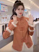 新中式国风复古气质衬衫女秋冬设计感盘扣加绒水貂毛拼接上衣