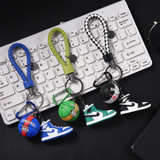 个性3d立体迷你运动鞋汽车钥匙扣，创意nba篮球，钥匙链圈包包挂件男