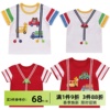 日系潮牌小熊童装24夏季男女童卡汽车长颈鹿背带贴布短袖t恤