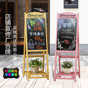 门口广告牌小黑板店铺用荧光板，发光商用支架式立式展示牌