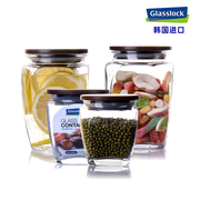glasslock韩国进口玻璃密封罐方形，干果零食储物罐厨房收纳瓶子