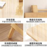 实木餐桌折叠桌家用小户型，吃饭长方形可折叠方桌简易饭桌小桌子!