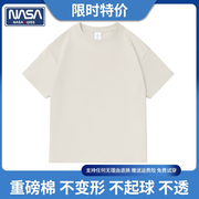 NASA联名oversize重磅纯棉短袖t恤男女宽松纯白色体恤情侣款半袖