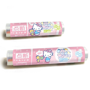 天天特卖宜洁保鲜膜HelloKitty点断式家用食品级PE透明薄膜