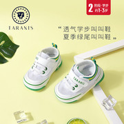 泰兰尼斯夏季网布1-3岁宝宝叫叫鞋男女婴儿绿尾软底学步鞋