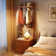 实木衣帽架床头柜一体简易落地挂衣服架子卧室，小型床边角落挂