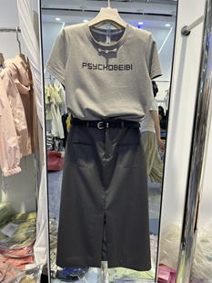 夏装搭配一整套盐系时髦气质，显瘦短袖t恤开叉，半身裙两件套装