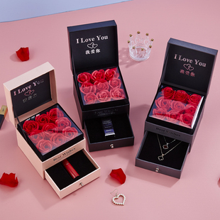玫瑰花盒创意惊喜口红项链戒指送女朋友闺蜜生日圣诞情人节礼物盒