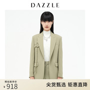 dazzle地素奥莱设计感立体装饰休闲西装外套女2d4f5091p