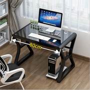 台式电脑桌小户型家用80cm长，1米电竞桌单人出租房卧室小型办公桌