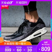 nike耐克女鞋airmax90女子运动鞋跑步鞋跑鞋