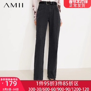 Amii黑色牛仔裤女小个子春装2024年高腰显瘦女士裤子直筒长裤