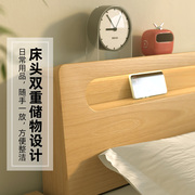 网红床现代简约双人床主卧1.8工厂出租房用1.5米实木床单人床