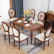 美式复古饭桌子欧式做旧实木西，餐桌小户型长方形餐椅组合咖啡餐桌