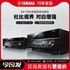 Yamaha/雅马哈 RX-V385 AV功放机家庭影院5.1声道蓝牙大功率家用