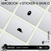 skinat适用于苹果笔记本电脑，贴膜macbookairpro贴纸局部彩膜