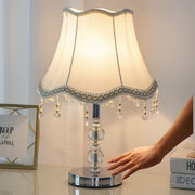 护眼台灯LED书房客厅卧室床头创意装饰遥触控浪漫欧式水晶小台灯