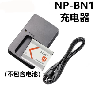 索尼dsc-tx55tx66tx100wx9wx7tx9tx7ccd相机充电器np-bn1