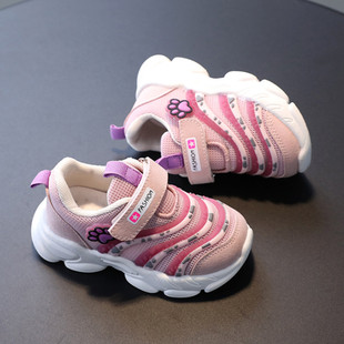 1-5岁儿童运动鞋春秋冬季宝宝网鞋男童女童小童，鞋子卡通毛毛虫鞋