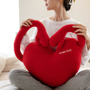 红色爱心抱枕毛绒玩具，心形靠枕男女情侣，款纪念日礼物创意床上靠垫