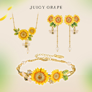 Juicy Grape原创设计手工画珐琅向日葵项链手链耳环戒指饰品夏季