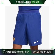 香港直邮潮奢nike耐克男士fc，barcelona2324advmatchhom