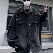 炸街破洞牛仔夹克男春秋季美式复古宽松上衣潮牌做旧痞帅工装外套