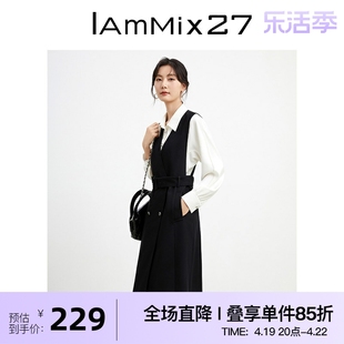 iammix27春秋v领连衣裙女收腰显瘦ol通勤百搭黑色背心裙女中长裙