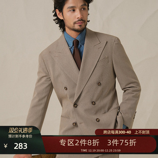 CULTUM502g重意式浅棕亲王格西服套装男休闲商务戗驳领双排扣西装