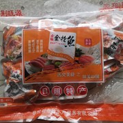 金鱼开袋即食荆旺源海产零食海鲜食品400克/袋，2袋