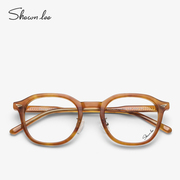 Shawnlee设计师品牌玳瑁茶色眼镜框女韩版潮近视眼镜复古眼镜架男