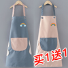 防水防油围裙女家用时尚，厨房工作服罩衣，大人2023韩版围腰定制